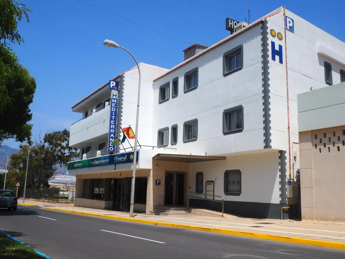 Hostal Mediterraneo El Ejido