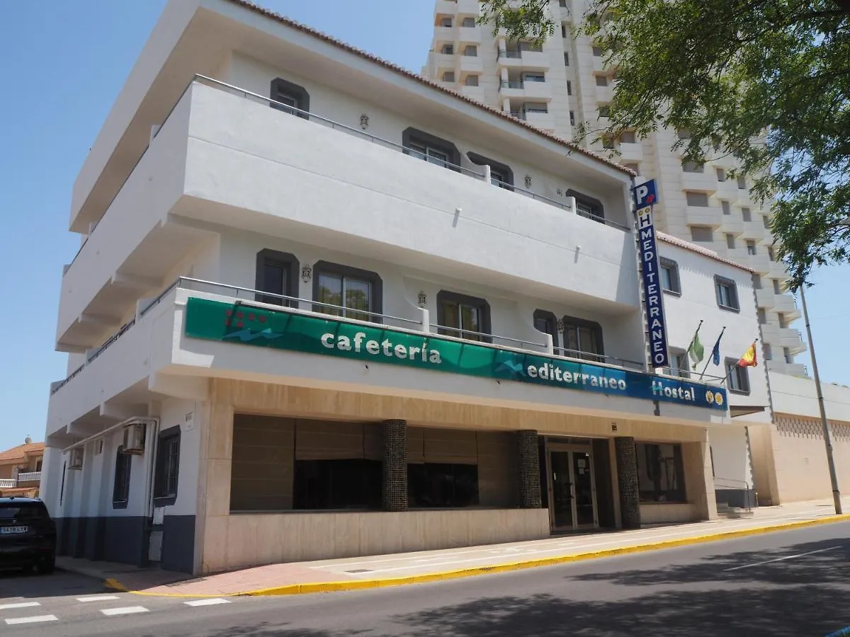 Vendégház Hostal Mediterraneo El Ejido