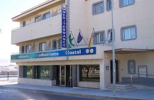 Hotel Hostal Mediterraneo El Ejido 2*,